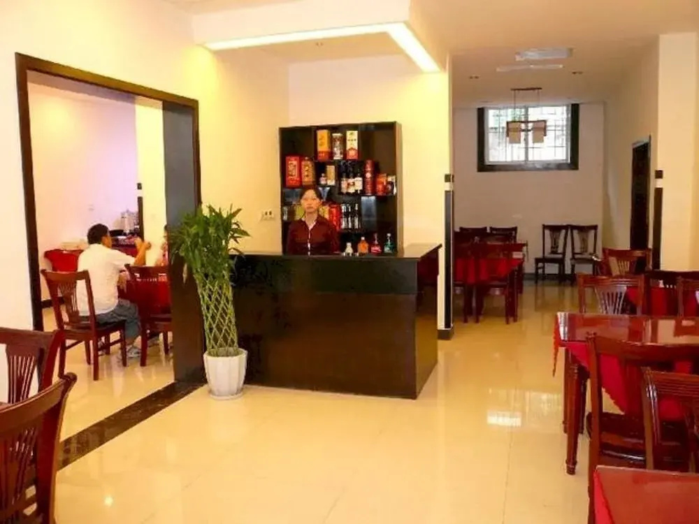 Shubei Hotel