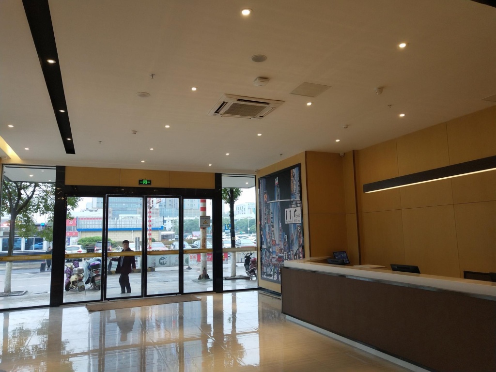 IU Hotels·JI'an Railway Station