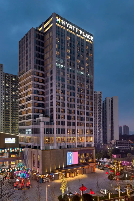Hyatt Place Changsha Meixihu