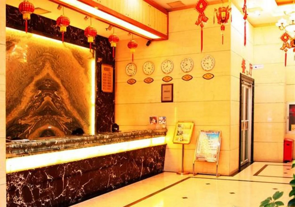 Xin Tian Di