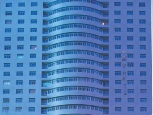 Shenzhen Gold Hotel