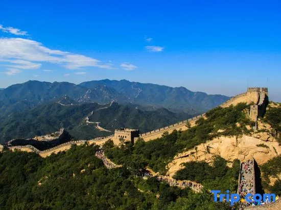 Beijing Century Huangshan Hotel