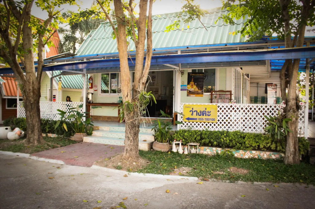 RainBow House Resort