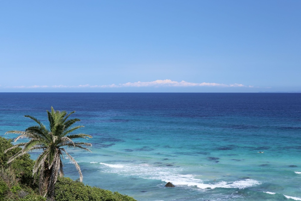 Shimoda Prince Hotel