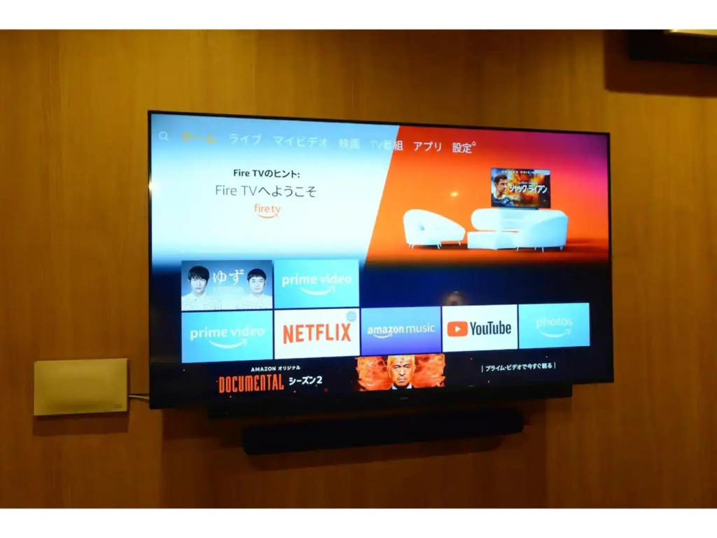 THE BONDS HOTEL TOKYO - Vacation STAY 48446v