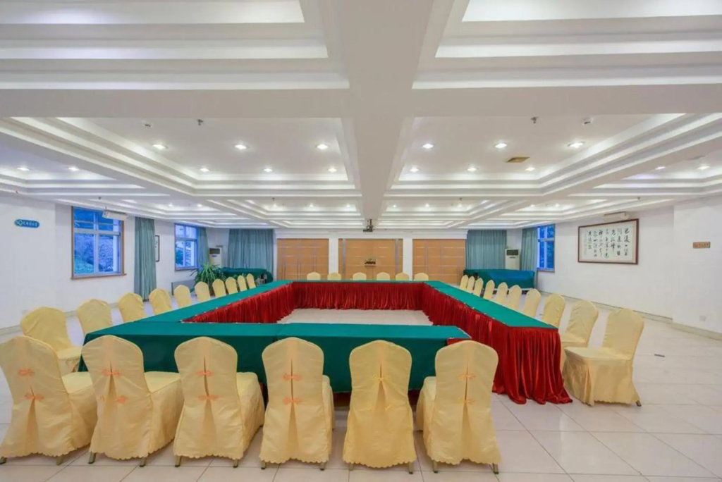 Huguang Holiday Hotel