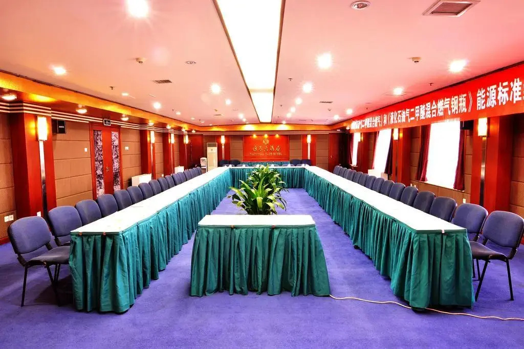 National Jade Hotel