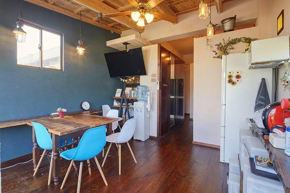 Guest House Umusan
