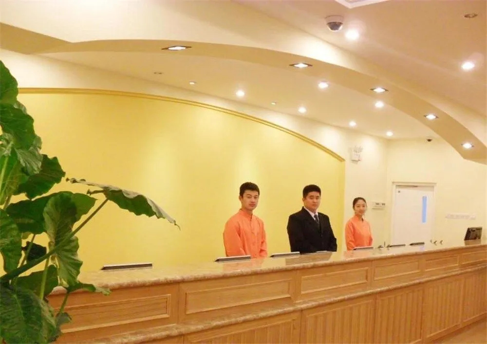 Motel 168 Yantai North Street Daily Newspaper