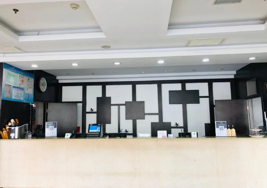 Hanting Hotel Tianjin Development Zone 2nd Avenue