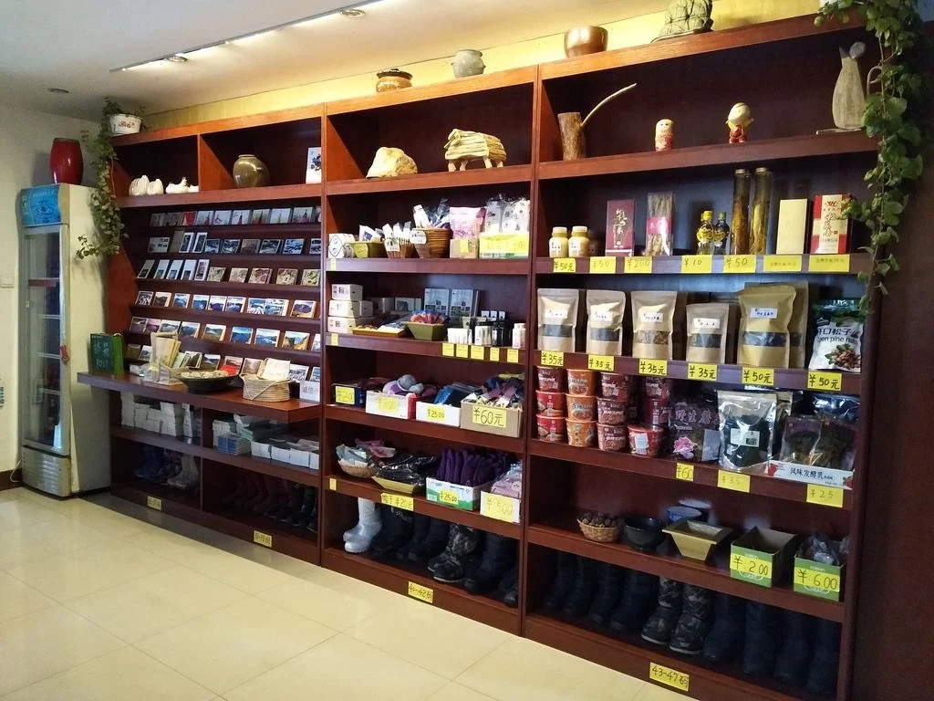 Changbaishan Guanwai Hostel