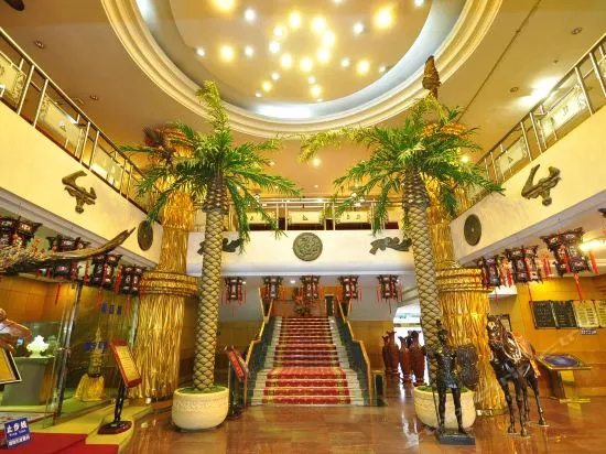 Longma Hotel