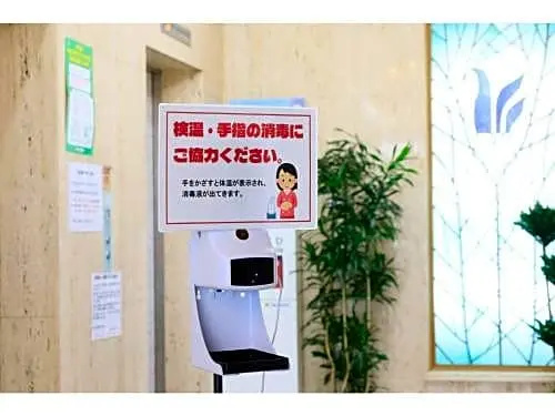 Hotel Nagano Avenue - Vacation STAY 78355v