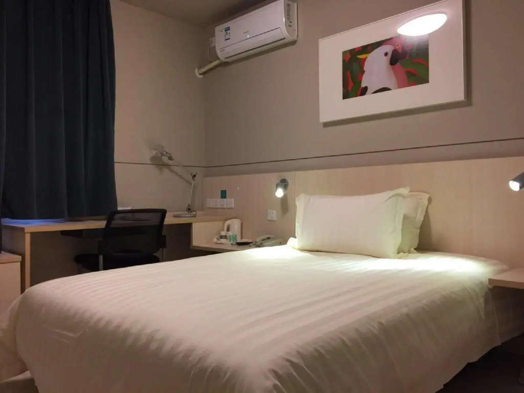 Jinjiang Inn Select Foshan Nanhai Guicheng Metro Station