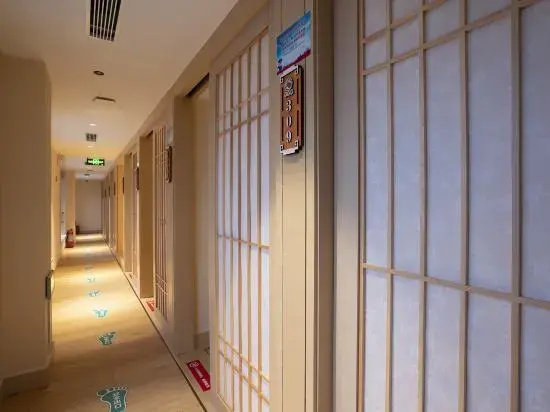 Shui Linglong Movie Hotel (Taiyuan R & F City)