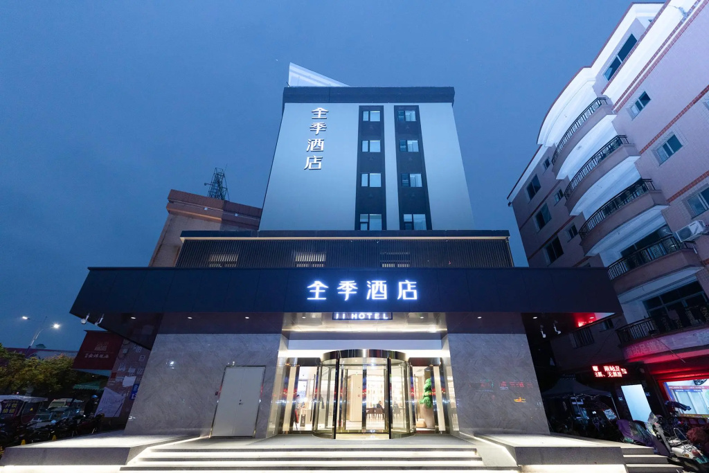 Ji Hotel Ningde Fuding Nan Bus Station