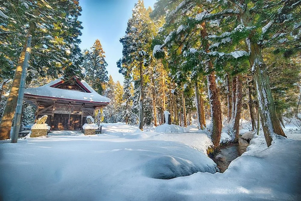 Kagura Mitsumata Cottages