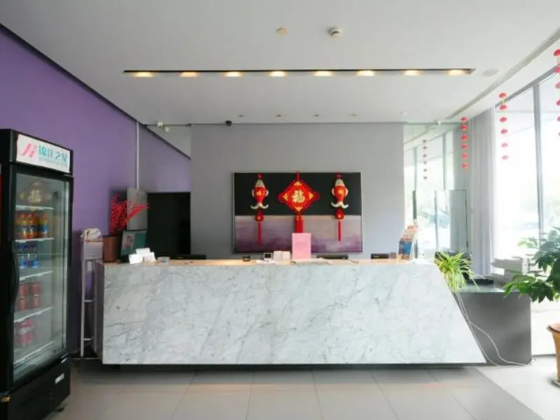 Jinjiang Inn Zhoushan Putuo Shenjiamen