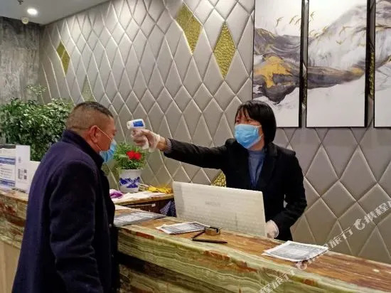 Yueyang Xin Ge Li Hotel