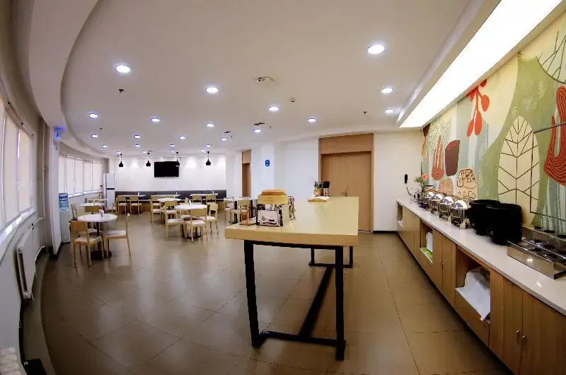 Hanting Hotel Beijing Taoran Pavilion