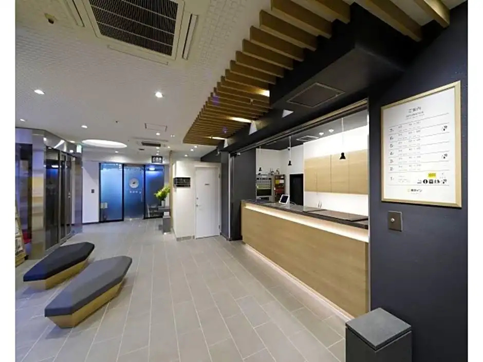 Tokyo Inn - Vacation STAY 10247v