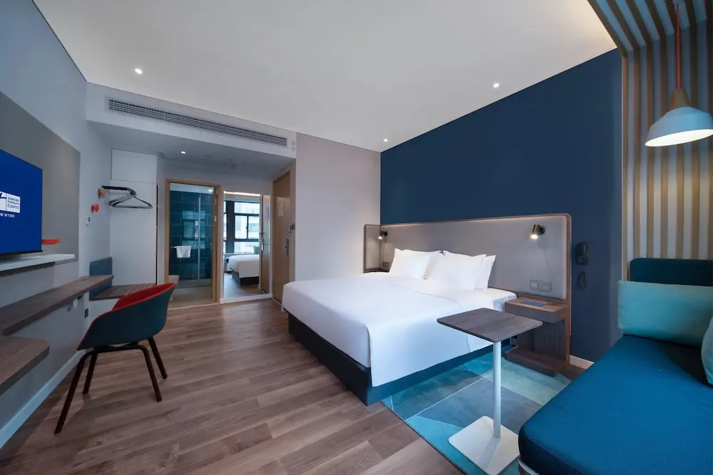 Holiday Inn Express Hangzhou South Station