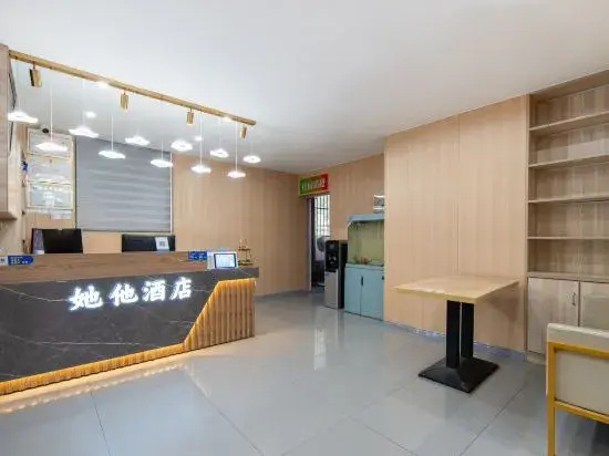 Hangzhou Tahe Hotel (Hangzhou South Railway Station Xiaoshan Yintai Branch)