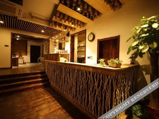 Xianyunshe (Moye) Boutique B&B