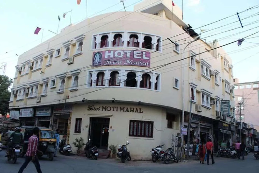Hotel Moti Mahal