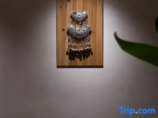 One Mu Rice Field Boutique B&B (Zhaoxing Dong Village Branch)
