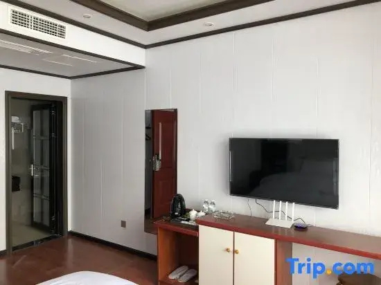Huangping Golden Harbor Business Hotel