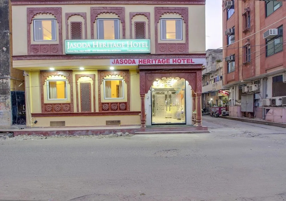 Jasoda Heritage Hotel Near Hawa Mahal