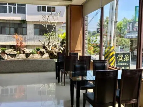 LiChiuan Hotel Spring Hotel