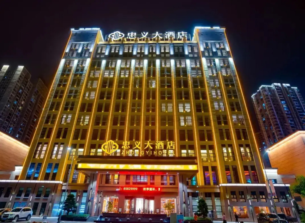 Zhongyi Grand Hotel