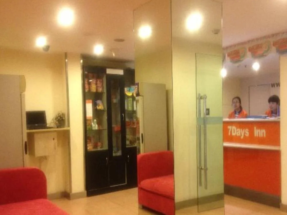 7Days Inn Xi'an Changying Road