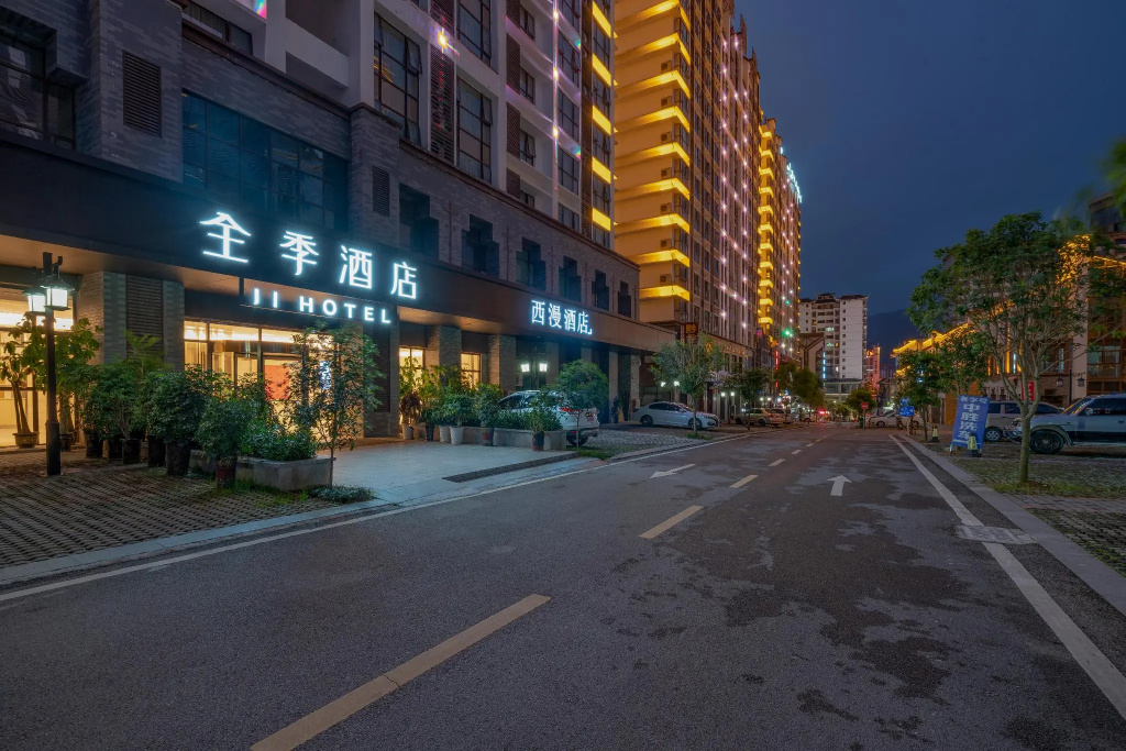 Ji Hotel Qiannan Libo
