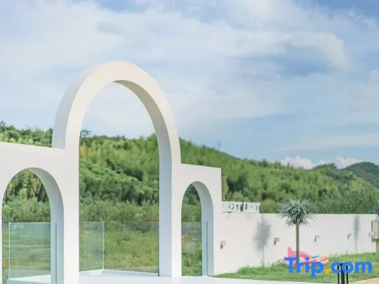 Mogan Shanyu Shiguang Light Luxury Holiday Homestay