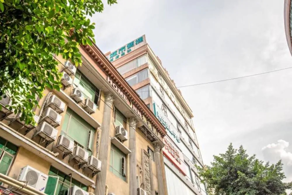 CC INN Guangzhou RenHe Station