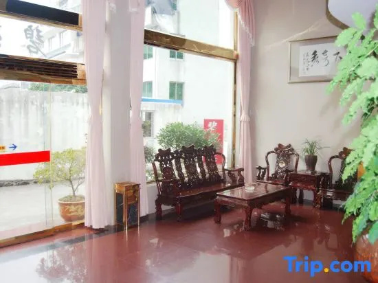 Yandangshan Biyujian Homestay