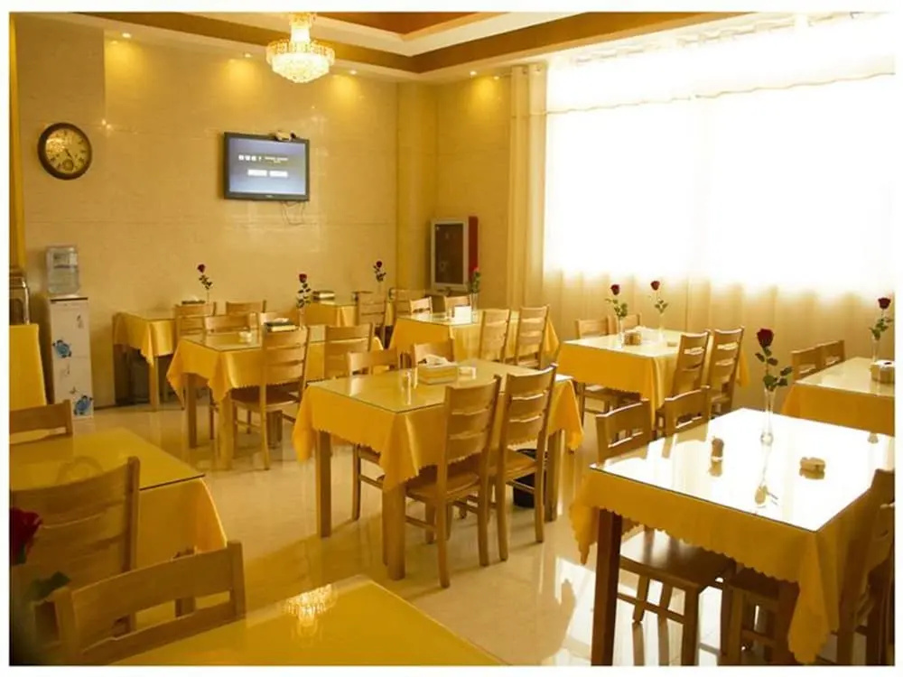Greentree Inn Lianyungang Guanyun Bus Station Zhen
