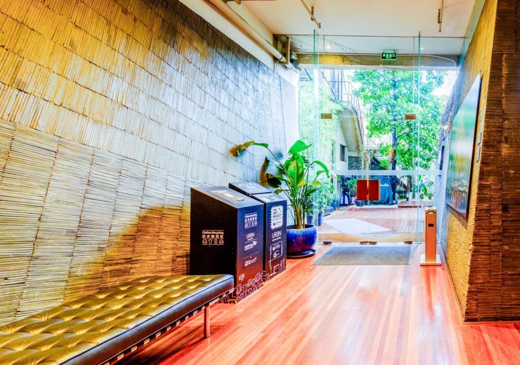 URBN Boutique Shanghai