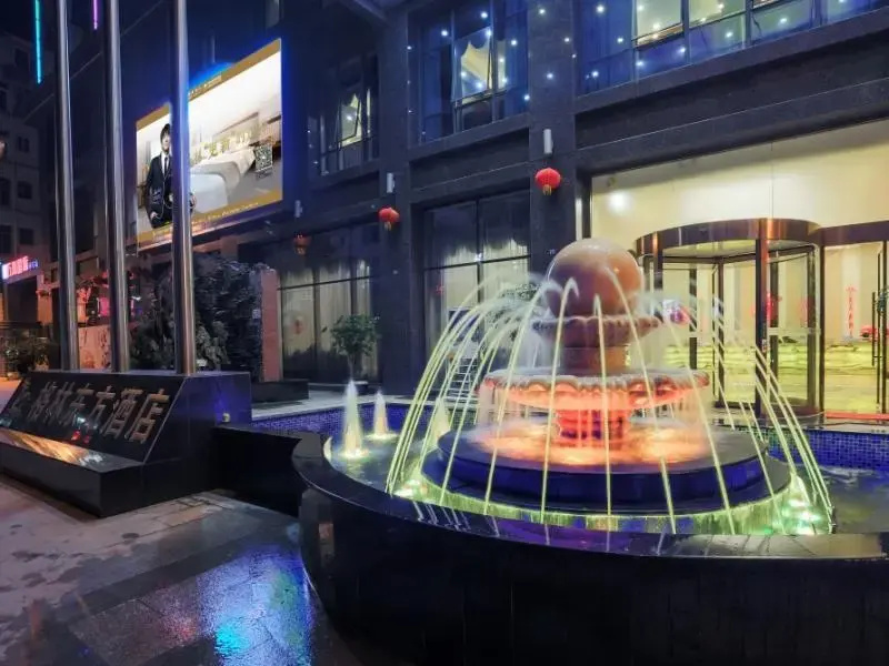 GreenTree Eastern Yibin Yijian Road New City Plaza Hotel