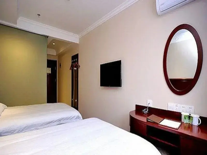 GreenTree Inn Beijing Fangshan Liangxiang Kaixuan Street Express Hotel