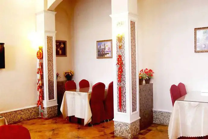 Guixiang Grand Hotel