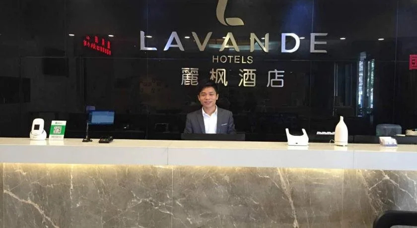 Lavande Hotel Guangzhou Panyu Changlong Zhong Hua Food City Branch