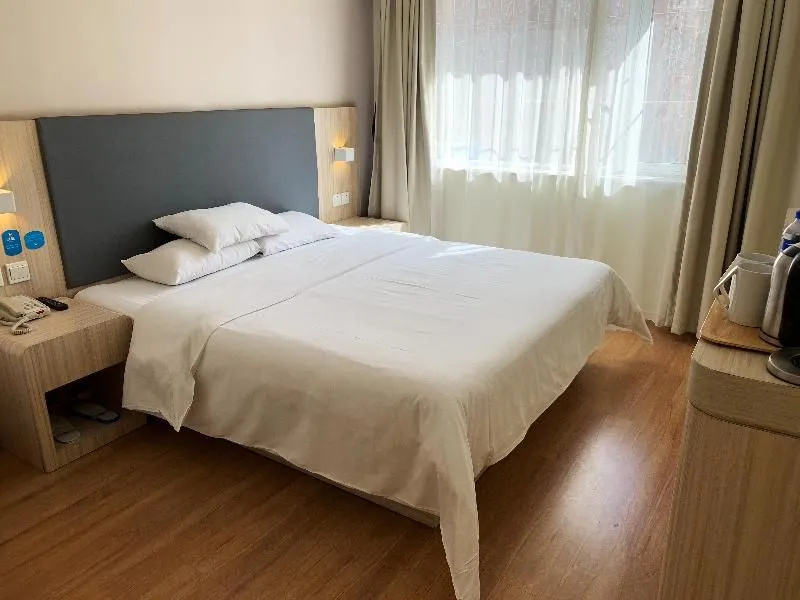 Hanting Hotel Beijing University of Technology