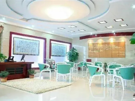 Gujia Garden Holiday Hotel