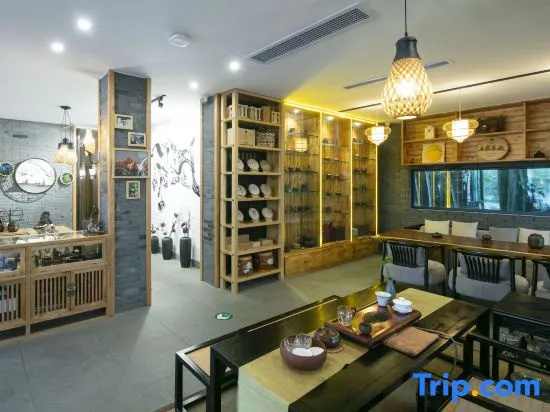 Wuxi Dayin Mountain Residence Garden Homestay