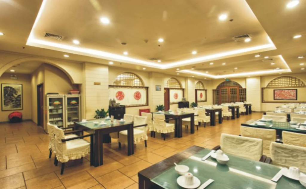 Xian Empress Hotel