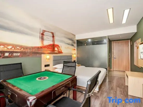 Kaiyue Hotel (Changzhou Xueyan Play Valley)